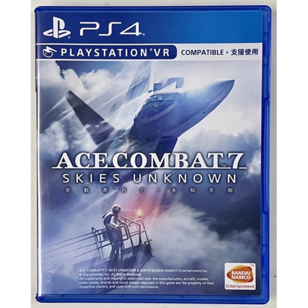 【兩隻臘腸】現貨 NS PS4 免運《空戰奇兵7 未知天際 豪華版》中文版 台南電玩 遊戲片-細節圖2