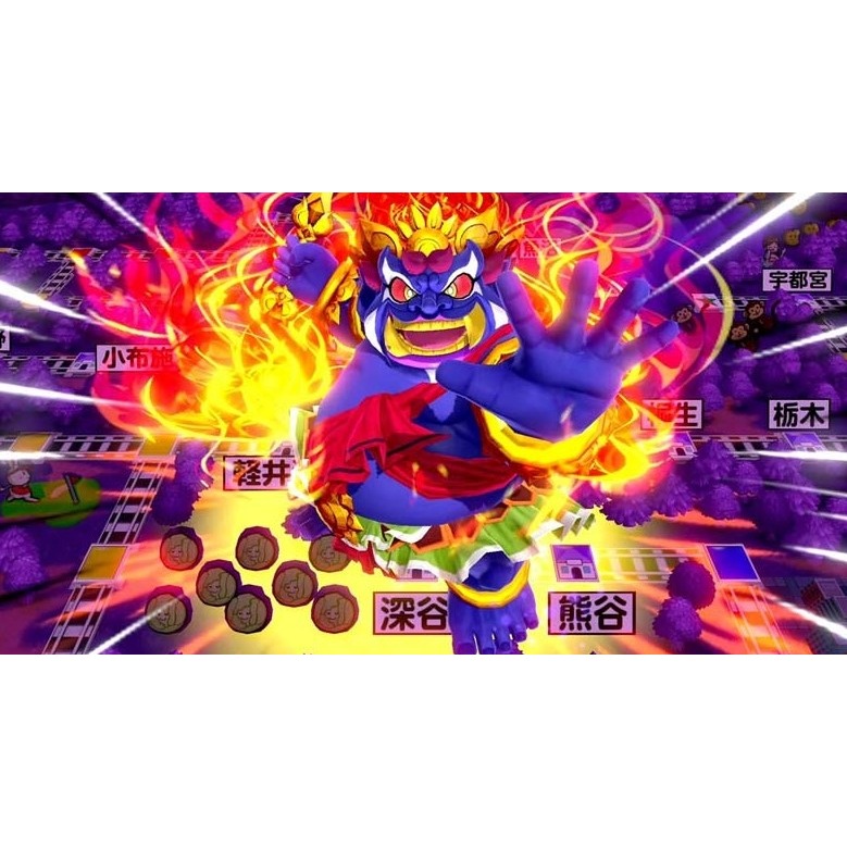 【兩隻臘腸】現貨 免運 NS 《桃太郎電鐵 ~昭和 平成 令和 也是定番！~》中文版 台南電玩 遊戲片-細節圖2