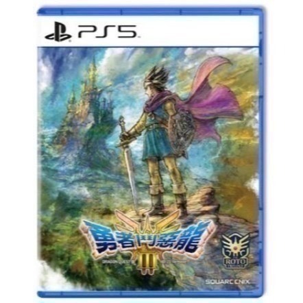 【兩隻臘腸】現貨 NS Switch PS5《勇者鬥惡龍 3 HD-2D 重製版》11月14日發售 遊戲片-細節圖2