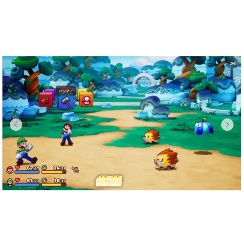 【兩隻臘腸】出清 現貨 NS SWITCH《瑪利歐＆路易吉 RPG 兄弟齊航！》遊戲片 台南電玩 瑪利歐系列-細節圖4