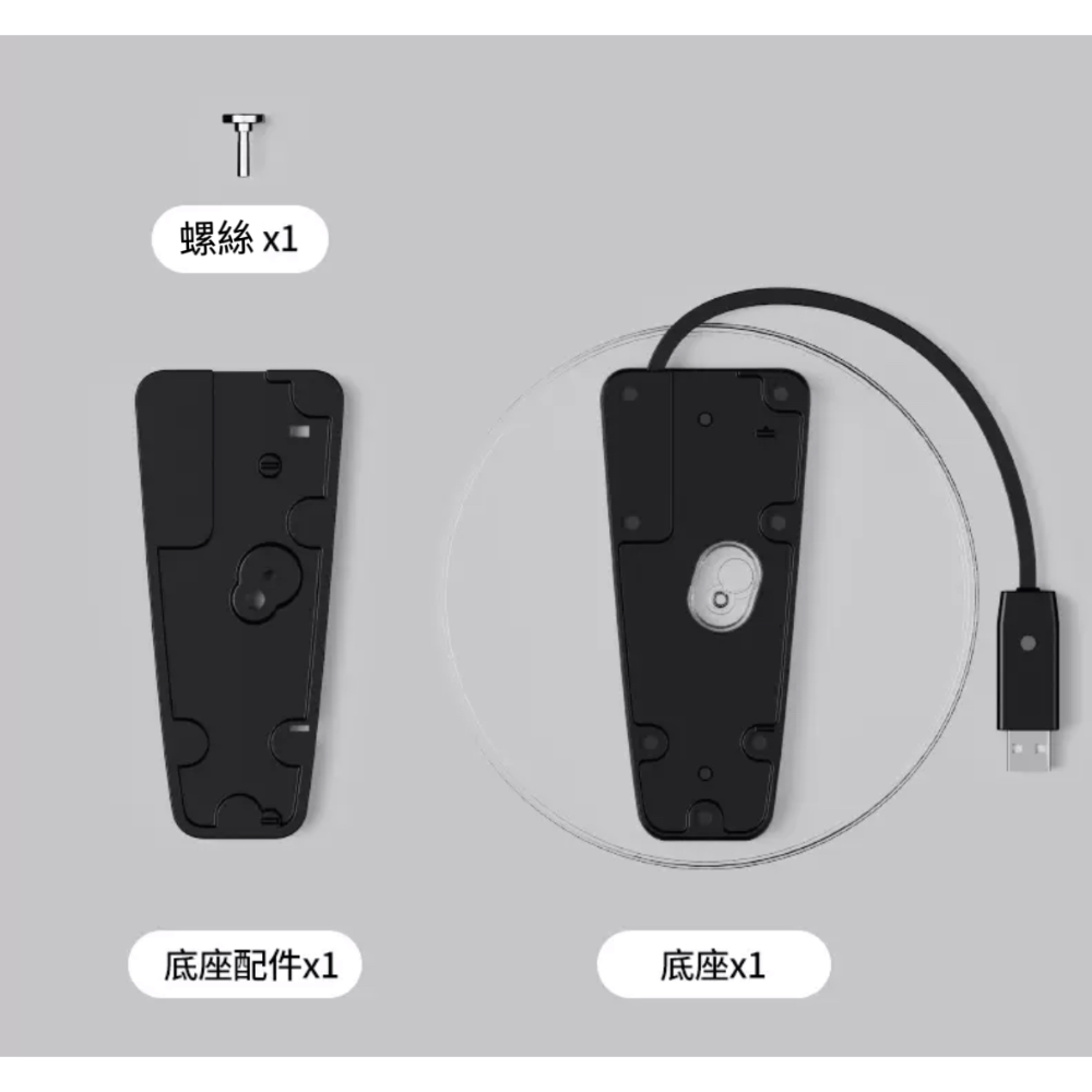 【兩隻臘腸】良值PS5 Slim 通用支架 橫放支架 直立支架 可放風扇支架 可通用 透明燈光底座-細節圖6