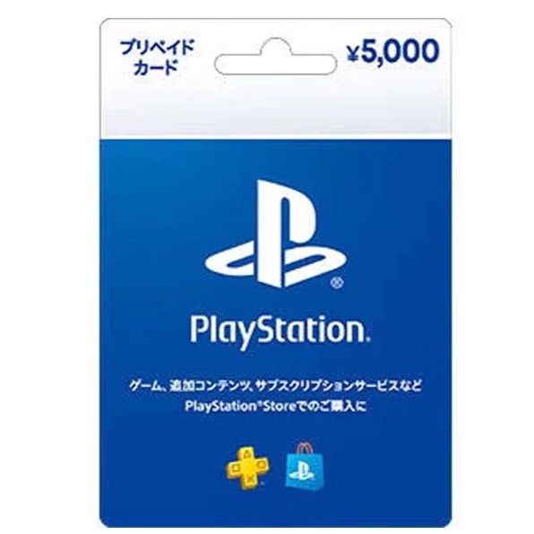 【兩隻臘腸】現貨 SONY 日帳點數卡 實體卡 3000點 點數卡 日本PSN專用點數卡 PS5 PS4-細節圖2