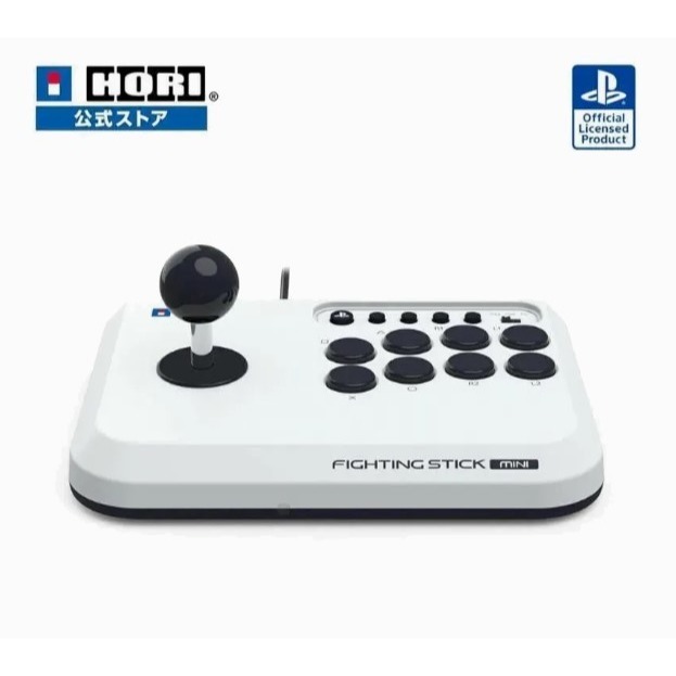 【兩隻臘腸】現貨 HORI 有線格鬥迷你搖桿-白色(PS5,PS4,PC 專用)(SPF-038A)-細節圖2