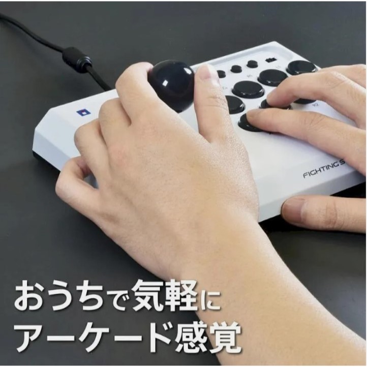 【兩隻臘腸】現貨 HORI 有線格鬥迷你搖桿-白色(PS5,PS4,PC 專用)(SPF-038A)-細節圖3