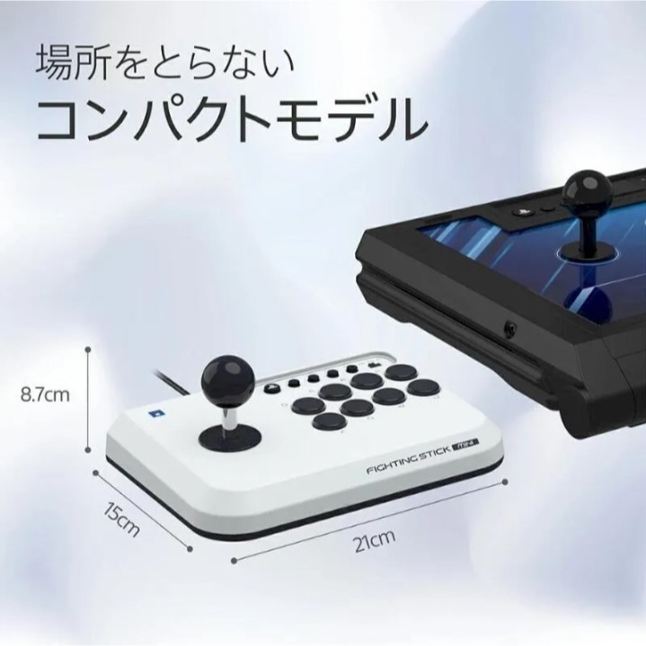 【兩隻臘腸】現貨 HORI 有線格鬥迷你搖桿-白色(PS5,PS4,PC 專用)(SPF-038A)-細節圖4