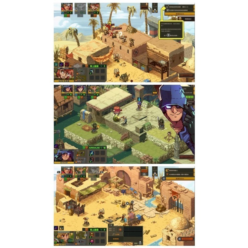 【兩隻臘腸】NS PS5《合金彈頭戰略版》亞中版 發售日2025-2-20 遊戲片-細節圖3