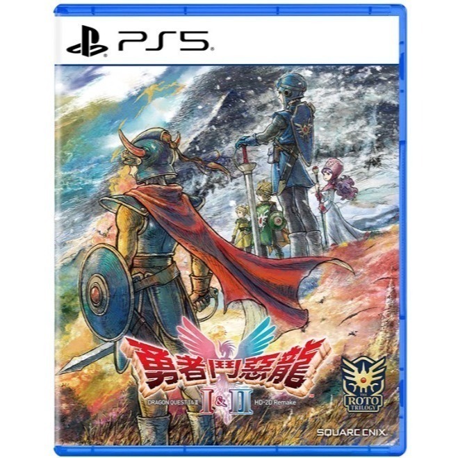 【兩隻臘腸】NS NS2 PS5 勇者鬥惡龍 1&2 HD-2D 鑰匙卡 重製版 中文版 2025-10-30 發售-規格圖5