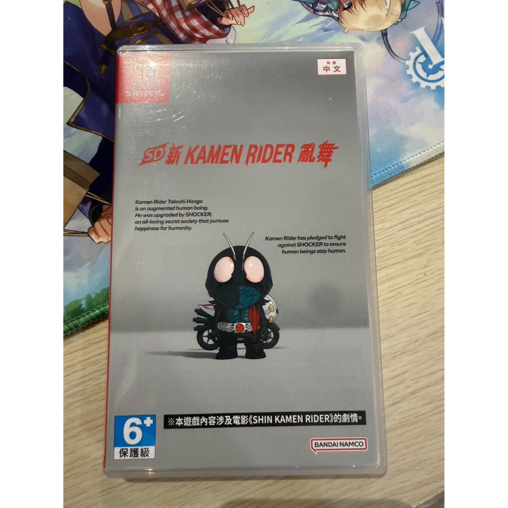 【兩隻臘腸】NS 二手遊戲片 現貨 精選二手片 無盒 中古 二手 遊戲片 NS PS4 PS5 SWITCH 任天堂-規格圖1