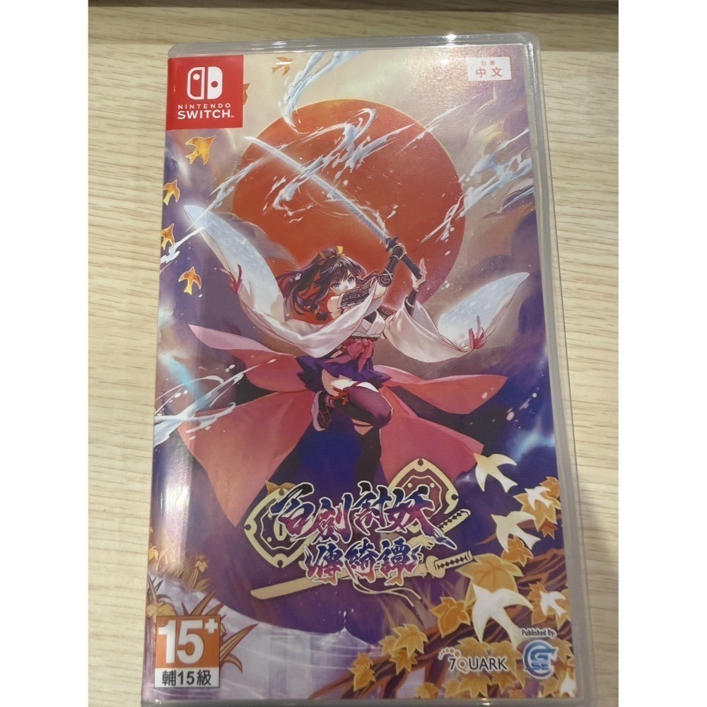 【兩隻臘腸】NS 二手遊戲片 現貨 精選二手片 無盒 中古 二手 遊戲片 NS PS4 PS5 SWITCH 任天堂-規格圖1