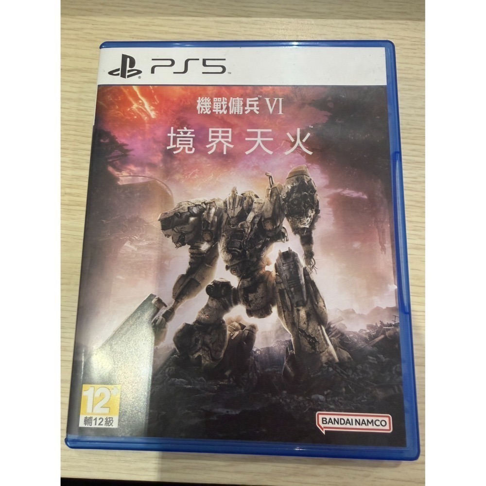 【兩隻臘腸】NS 二手遊戲片 現貨 精選二手片 無盒 中古 二手 遊戲片 NS PS4 PS5 SWITCH 任天堂-規格圖1