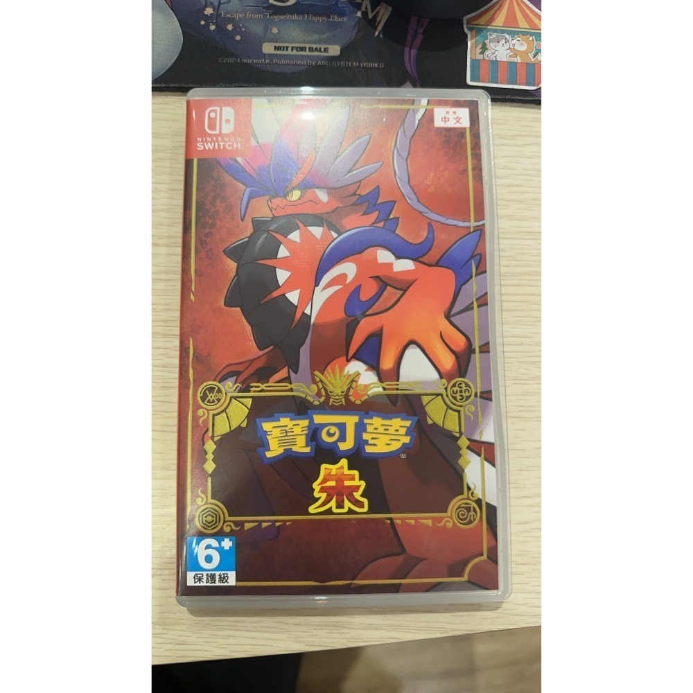 【兩隻臘腸】NS 二手遊戲片 現貨 精選二手片 無盒 中古 二手 遊戲片 NS PS4 PS5 SWITCH 任天堂-規格圖1