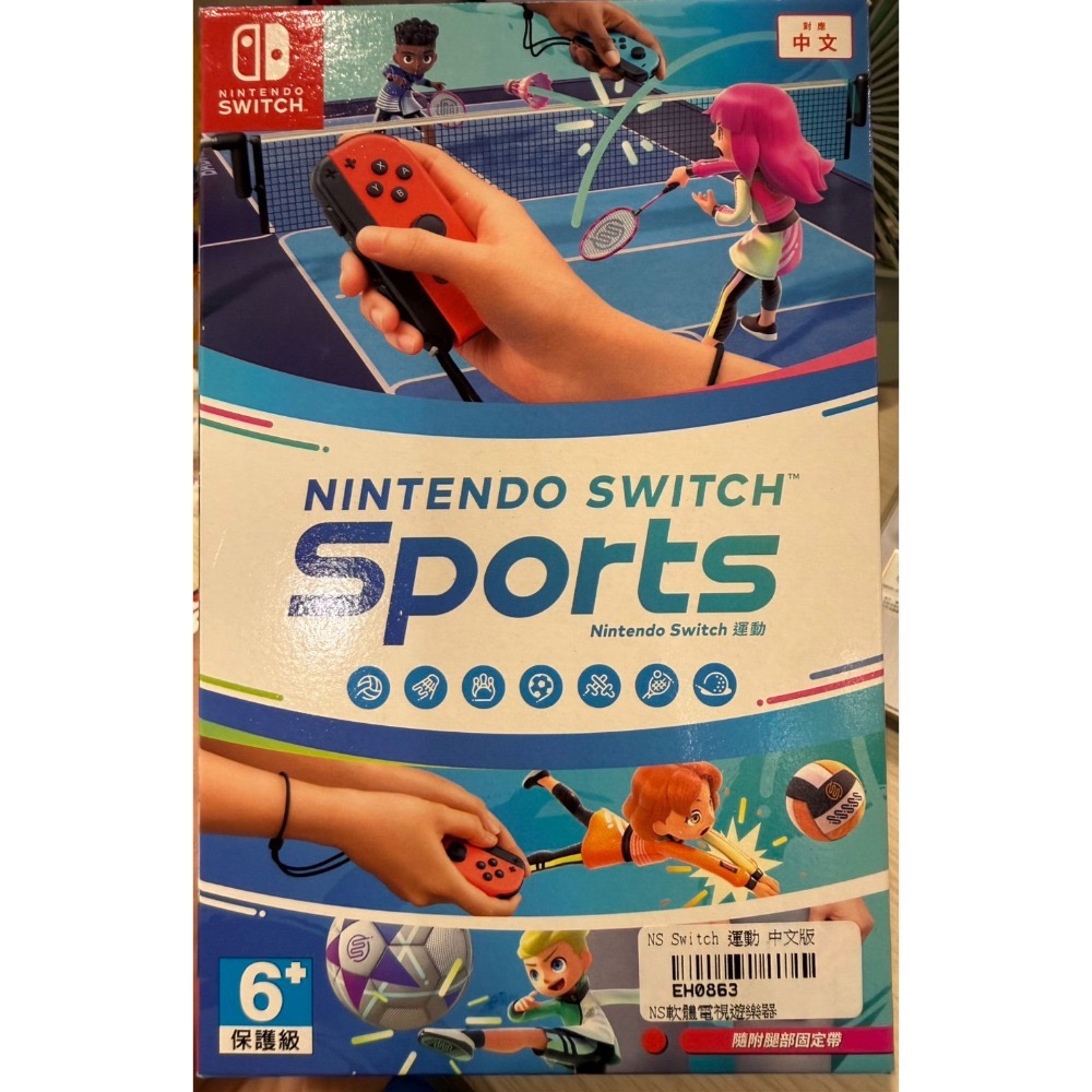 【兩隻臘腸】NS 二手遊戲片 現貨 精選二手片 無盒 中古 二手 遊戲片 NS PS4 PS5 SWITCH 任天堂-規格圖1