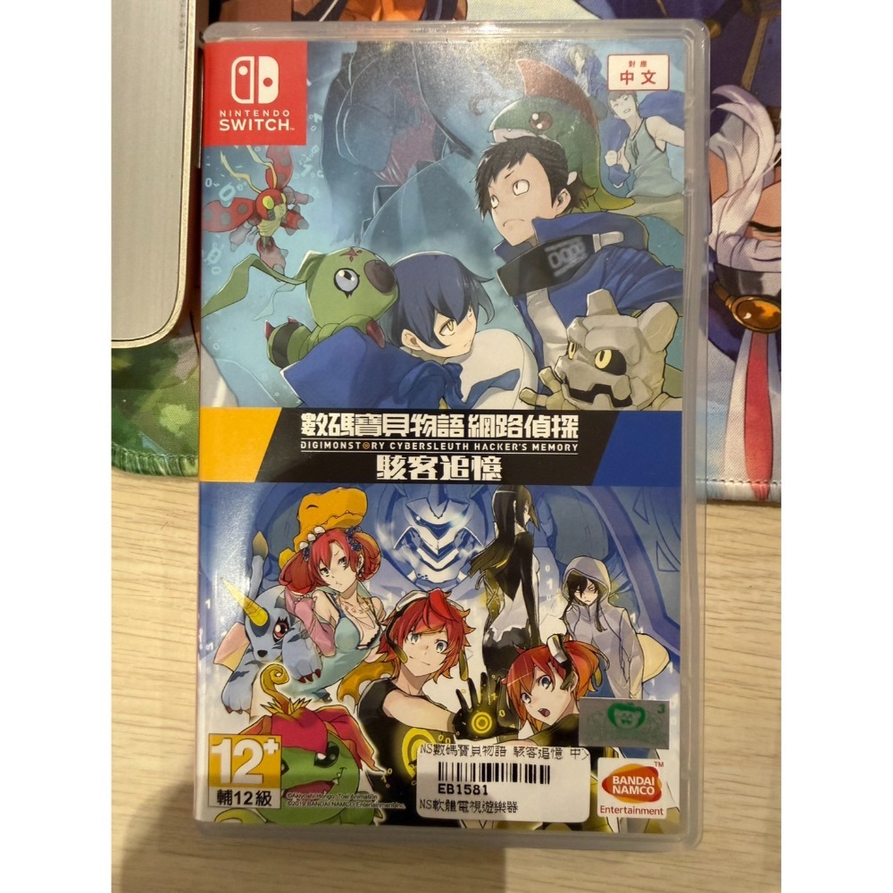 【兩隻臘腸】NS 二手遊戲片 現貨 精選二手片 無盒 中古 二手 遊戲片 NS PS4 PS5 SWITCH 任天堂-規格圖1