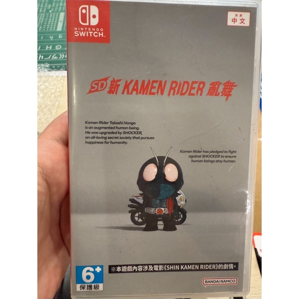 【兩隻臘腸】NS 二手遊戲片 現貨 精選二手片 無盒 中古 二手 遊戲片 NS PS4 PS5 SWITCH 任天堂-規格圖1