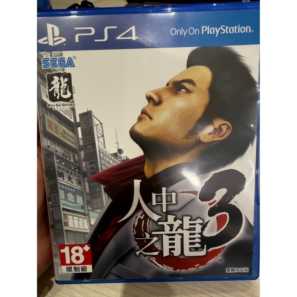 【兩隻臘腸】NS 二手遊戲片 現貨 精選二手片 無盒 中古 二手 遊戲片 NS PS4 PS5 SWITCH 任天堂-規格圖1