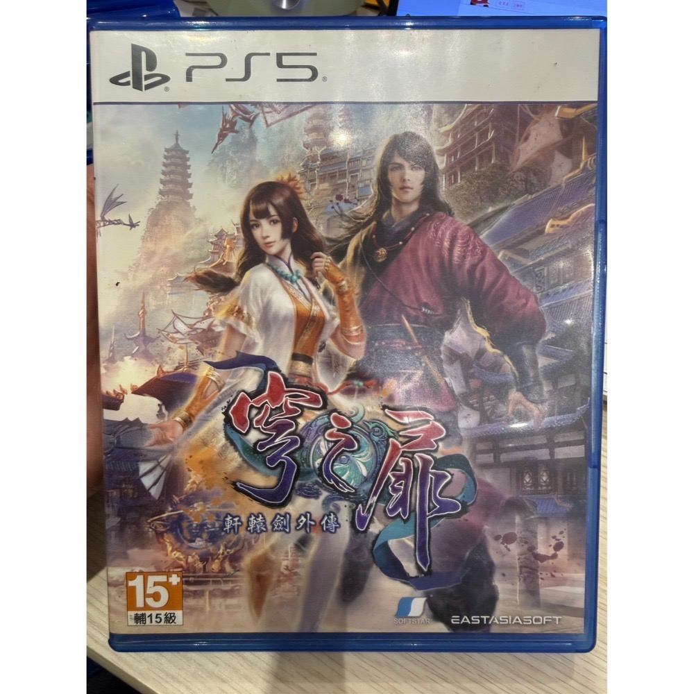 【兩隻臘腸】NS 二手遊戲片 現貨 精選二手片 無盒 中古 二手 遊戲片 NS PS4 PS5 SWITCH 任天堂-規格圖1