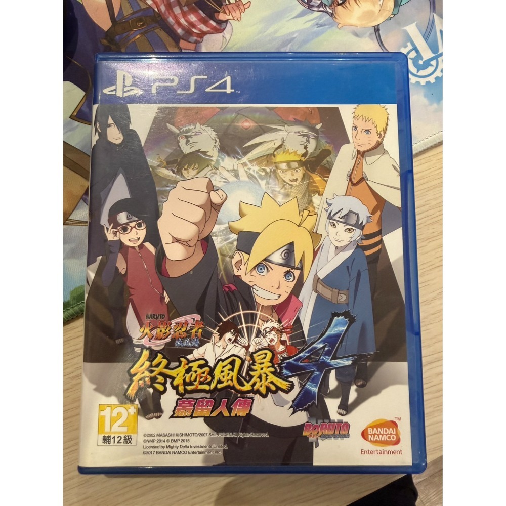 【兩隻臘腸】NS 二手遊戲片 現貨 精選二手片 無盒 中古 二手 遊戲片 NS PS4 PS5 SWITCH 任天堂-規格圖1
