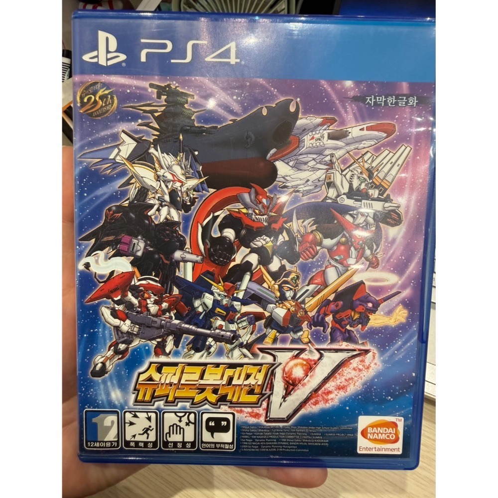 【兩隻臘腸】NS 二手遊戲片 現貨 精選二手片 無盒 中古 二手 遊戲片 NS PS4 PS5 SWITCH 任天堂-規格圖1