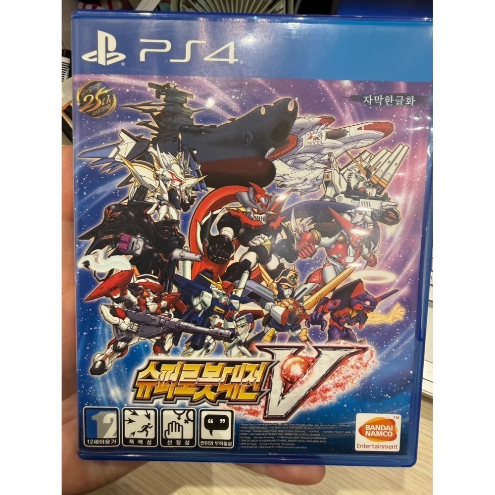 【兩隻臘腸】NS 二手遊戲片 現貨 精選二手片 無盒 中古 二手 遊戲片 NS PS4 PS5 SWITCH 任天堂-規格圖1