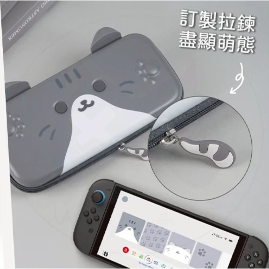 【兩隻臘腸】極想 Switch2 NS2 貓咪收納包 立體貓耳 收納包 立體造型 加厚收納-細節圖5