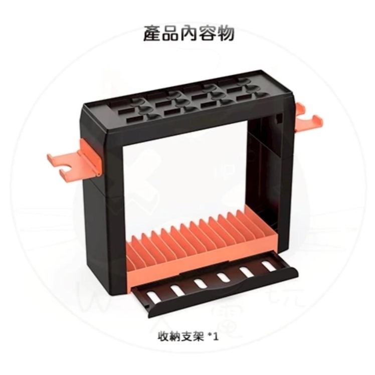 【兩隻臘腸】 DOBE Switch2 NS2 收納架 多功能收納 遊戲片 手把 主機 多種收納 卡架 手把架-細節圖3