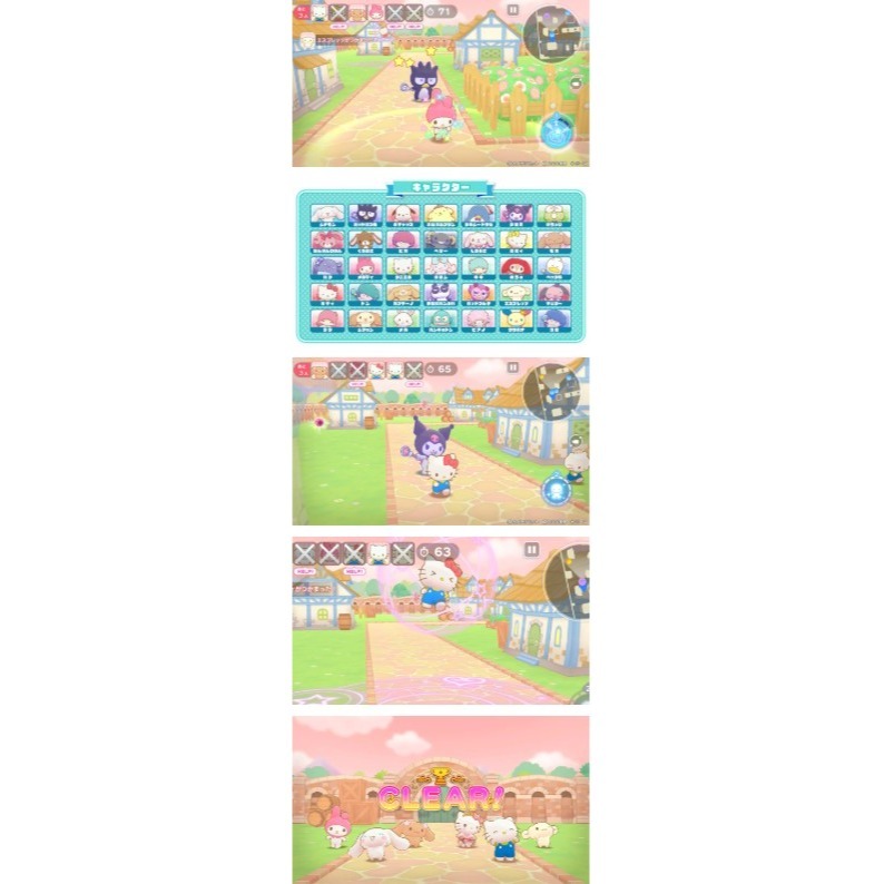 【兩隻臘腸】NS 《三麗鷗明星 奇蹟對決 魔幻追追追》中文版-2025-12-04發售 遊戲片-細節圖2