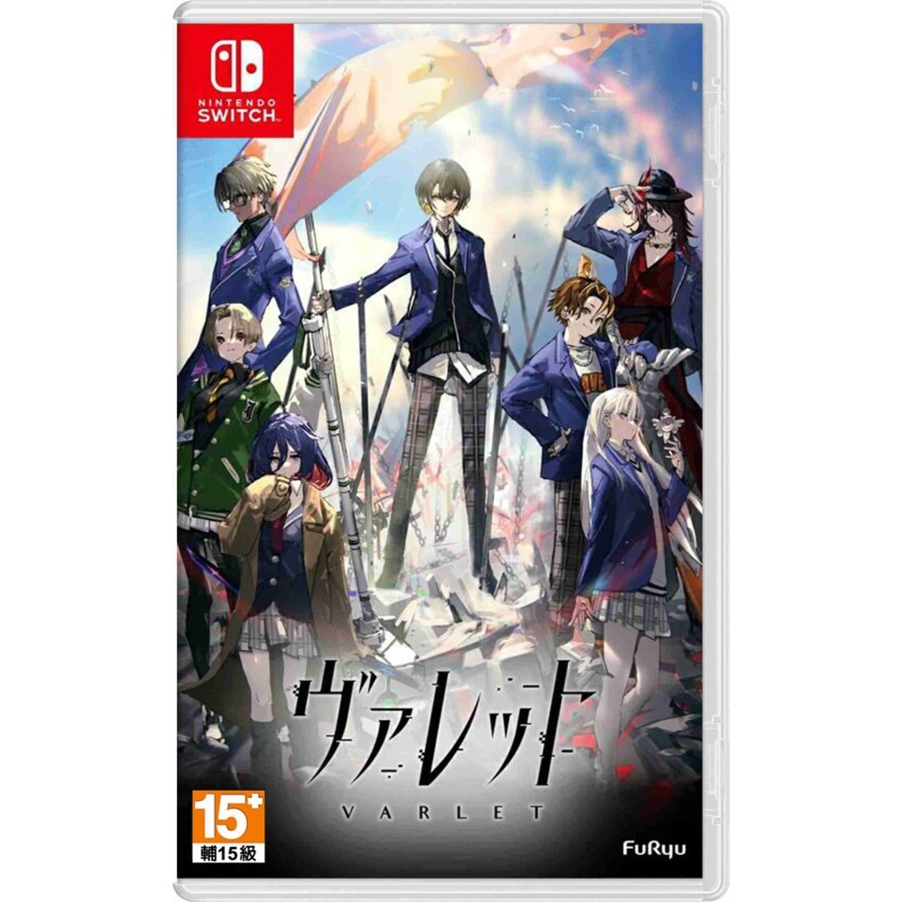 【兩隻臘腸】NS/PS5 《暗徒誓約》中文限定版-發售日期  2025-08-28-細節圖3
