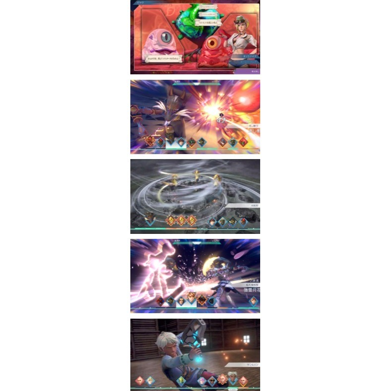 【兩隻臘腸】PS5/NS 《SaGa 碧翠之境》中文一般版-發售日期  2025-10-02 遊戲片-細節圖3