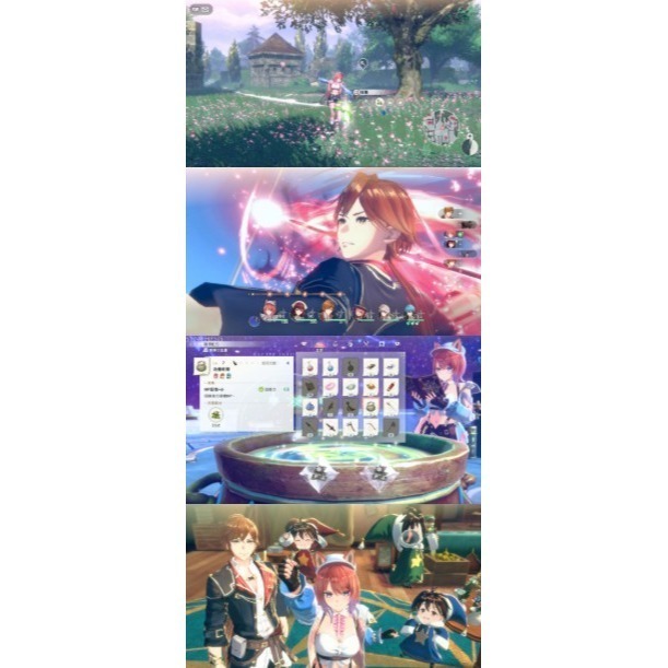 【兩隻臘腸】PS5 NS 紅色的鍊金術士和白色的守護者 ～蕾斯萊莉婭娜的鍊金工房-一般版-2025-09-26上市-細節圖3