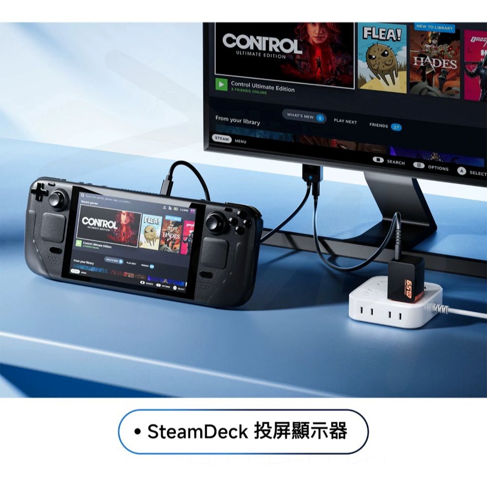 良值 NS SWITCH2 4K 經典款視頻轉換線 便攜底座 底座便攜線 L1217-細節圖8