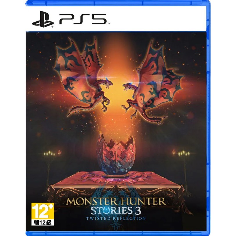 【兩隻臘腸】PS5 NS2 魔物獵人 物語 3：命運雙龍  2026-03-13 發售-細節圖3