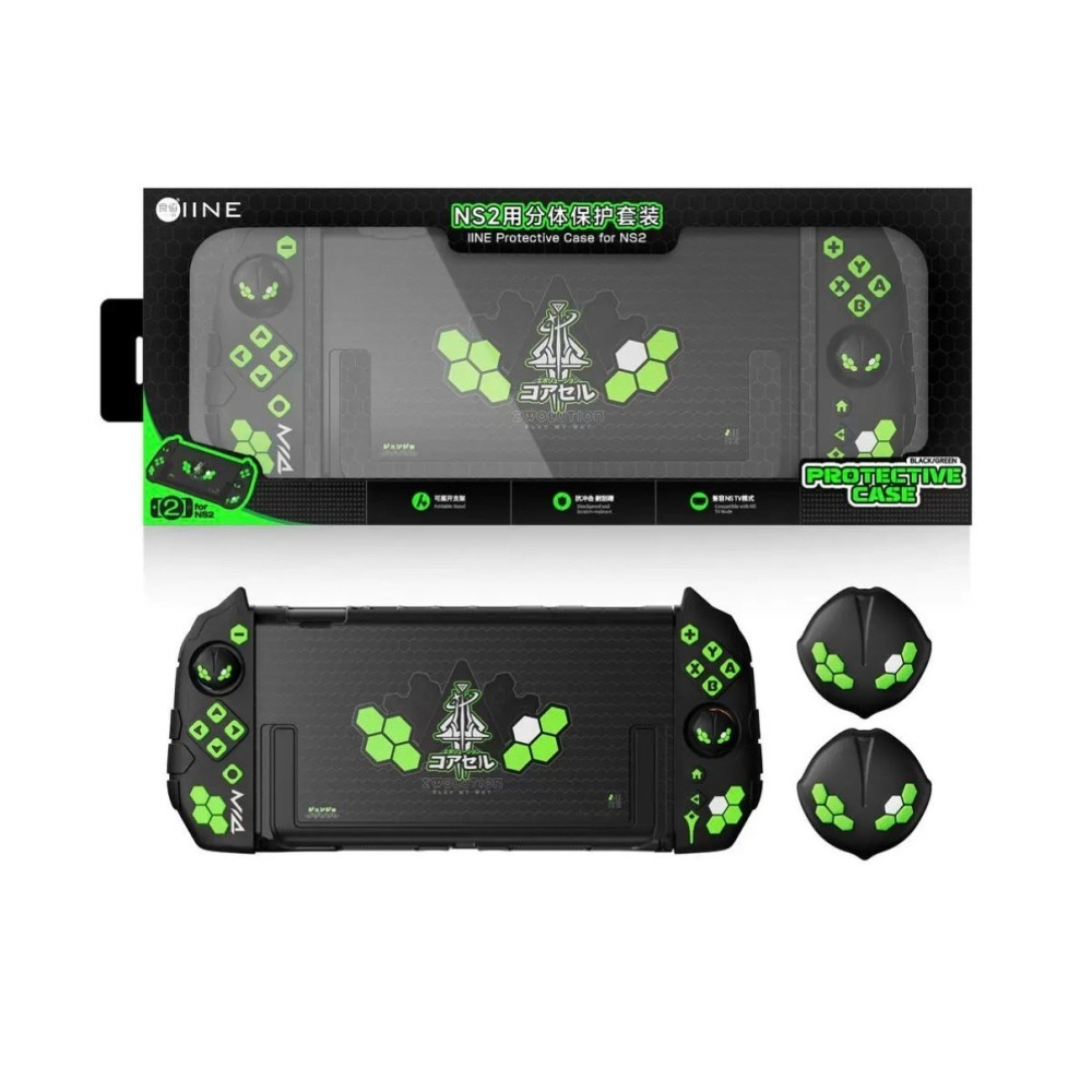 【兩隻臘腸】良值 SWITCH 2 保護殼套組 ZA主題 L1230 NS2 保護殼 主機殼 附搖桿蘑菇帽-細節圖5