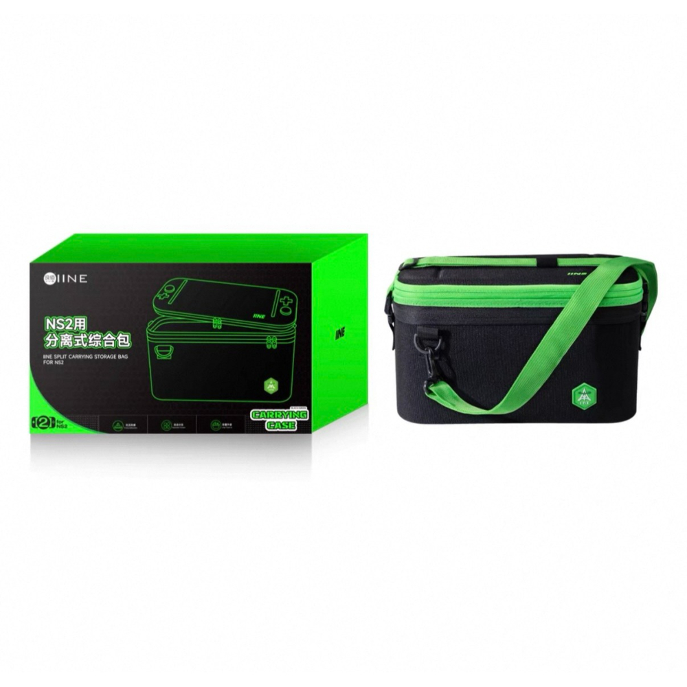 【兩隻臘腸】良值 Switch 2 子母收納大包 L1226 ZA主題 收納包 外出包-細節圖4