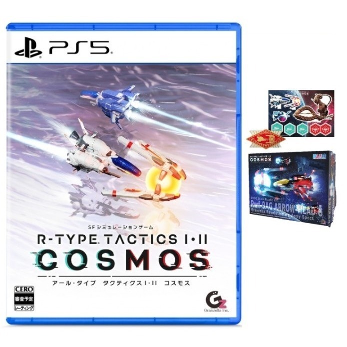 NS NS2 PS5 R-Type Tactics I • II Cosmos 日中限定版 -2026-03-12上市-細節圖3