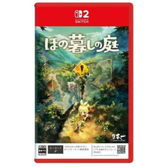 NS / NS2 / PS5  《靜謐田園》中文一般版-2026-07-30發售-細節圖2