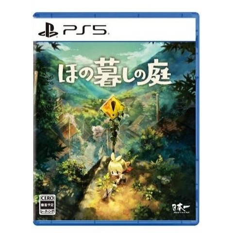 NS / NS2 / PS5  《靜謐田園》中文一般版-2026-07-30發售-細節圖3