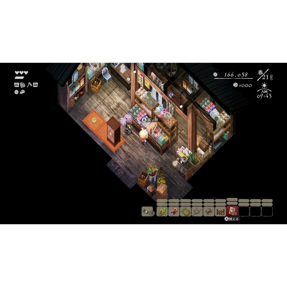 NS / NS2 / PS5  《靜謐田園》中文一般版-2026-07-30發售-細節圖4