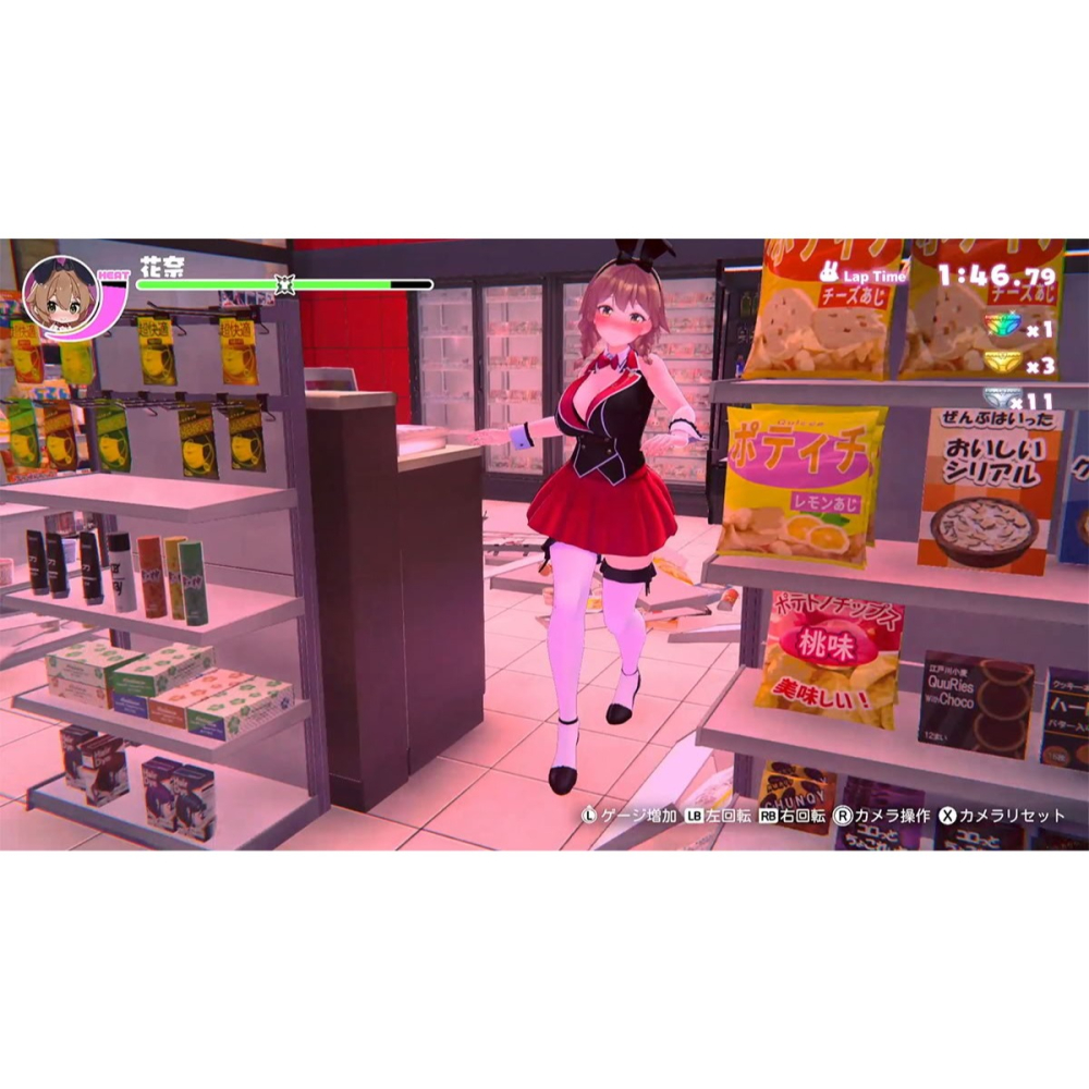 NS 《醉醺醺 兔兔秘密花園》中文一般版-2026-03-12發售-細節圖7