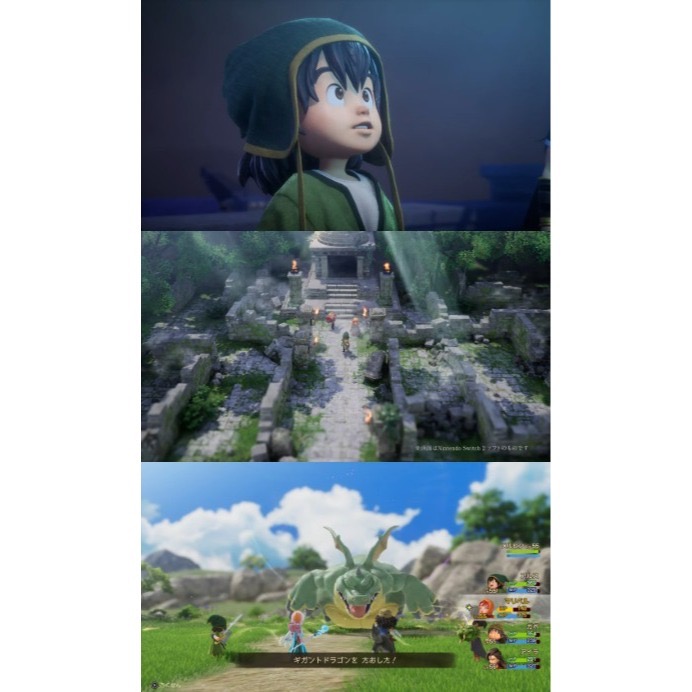 NS/NS2 勇者鬥惡龍 7 Reimagined 一般中文版-細節圖2