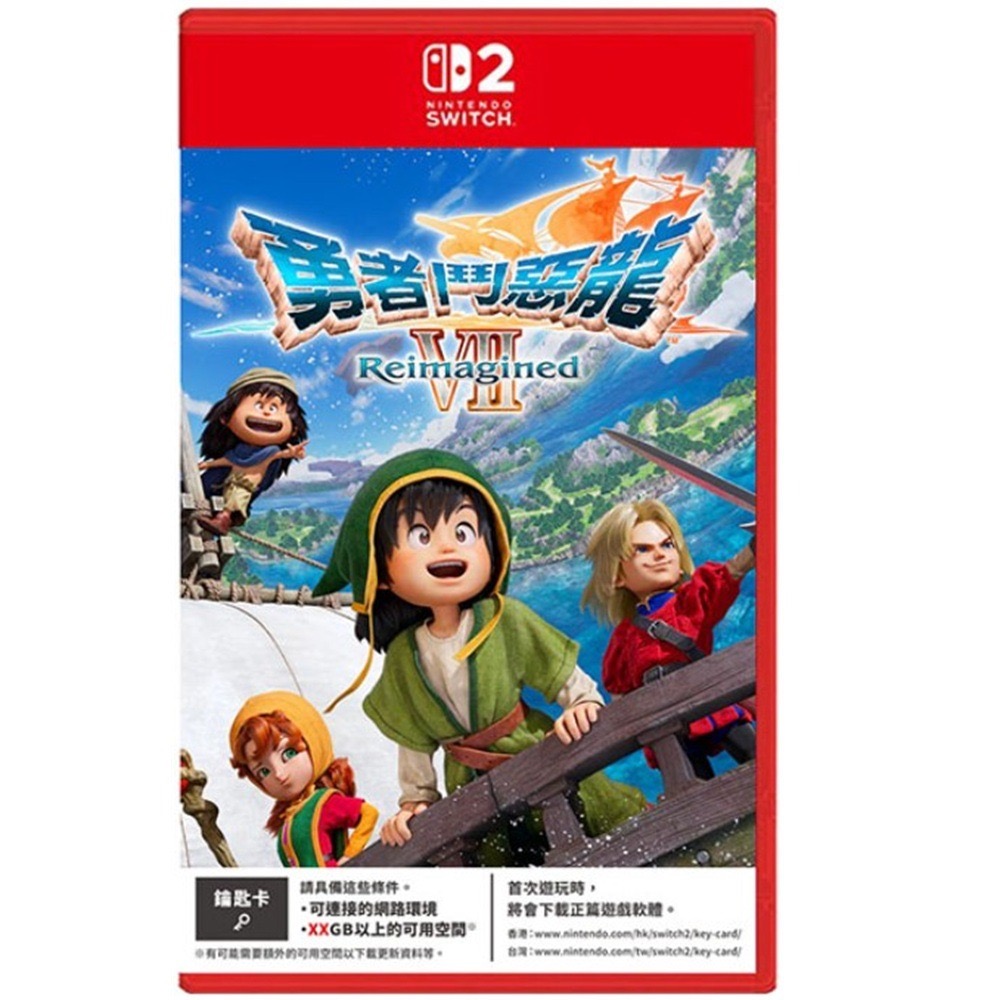 NS/NS2 勇者鬥惡龍 7 Reimagined 一般中文版-細節圖3