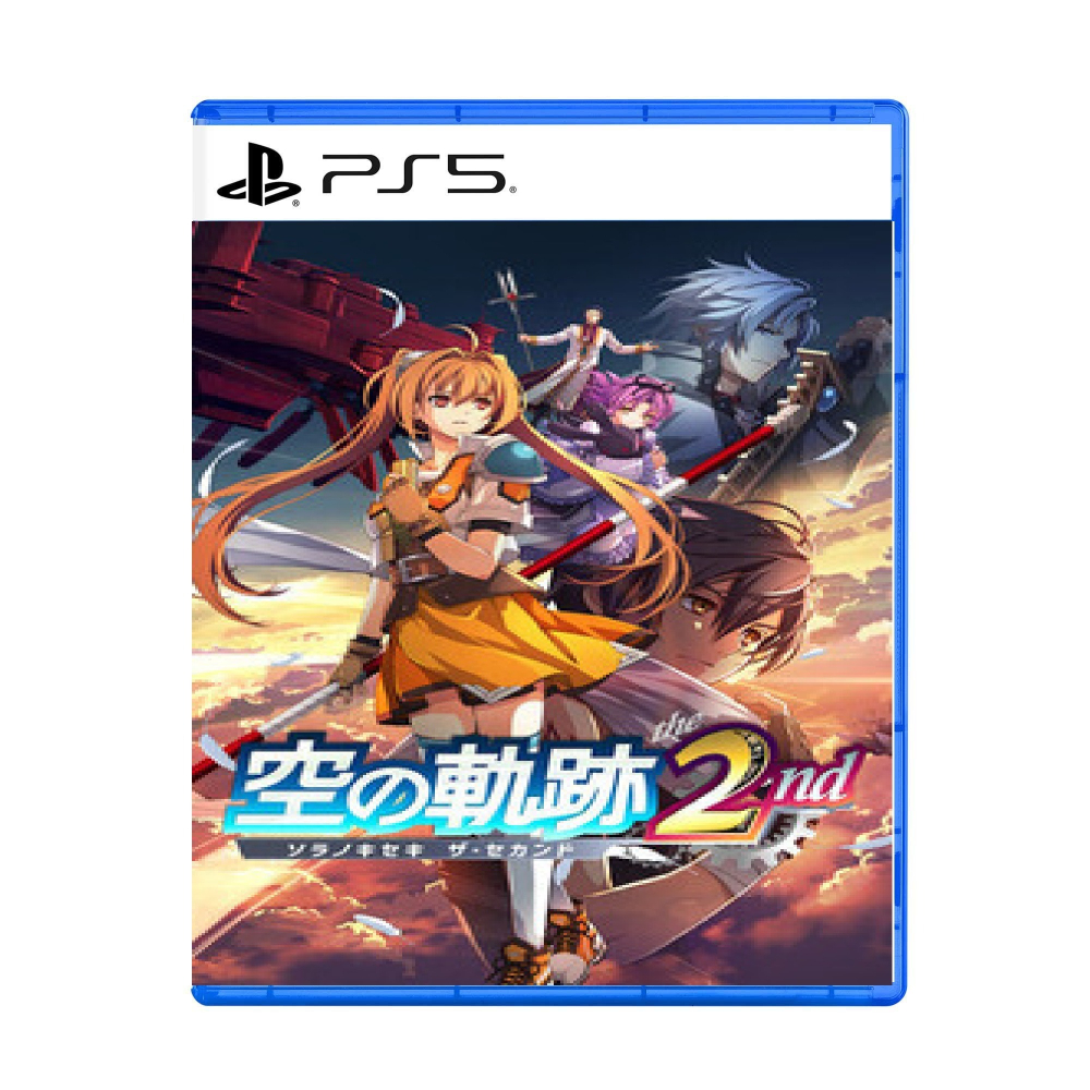 NS/NS2/PS5 《空之軌跡 the 2nd》中文一般版-2026 年暫定-細節圖3
