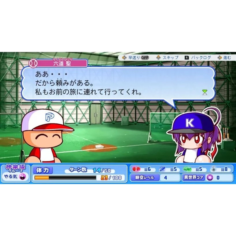 NS《實況野球2026-2027》 一般版 純日版-2026-06-11發售-細節圖4