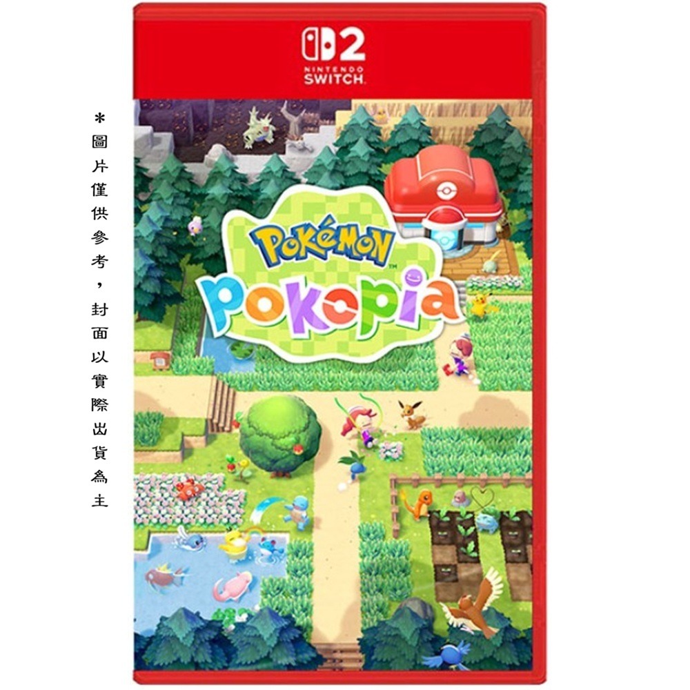 NS2 Switch 2 Pokémon Pokopia 寶可夢百變怪 一般版  2026-03-05發售-細節圖2