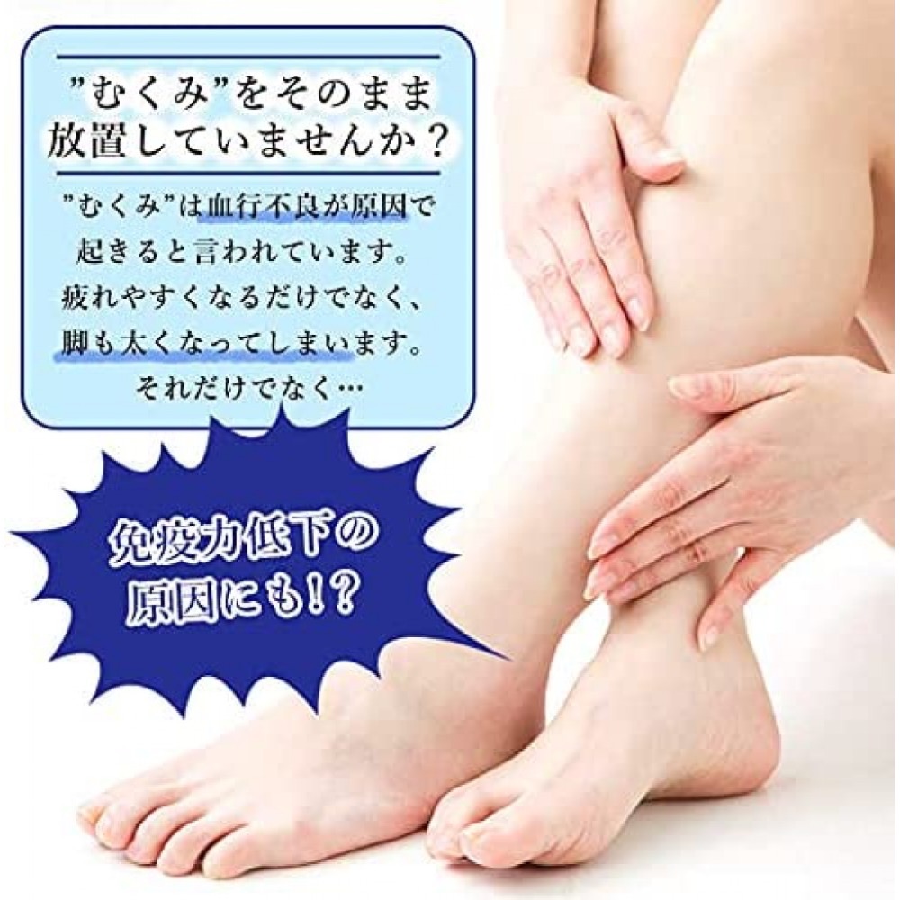 [現貨]Jenny小舖日本涼感美腿機能壓力襪(黑色) 涼感美腿機 涼感壓力襪 涼感纖腿襪 美腿機 壓力襪 纖腿襪 涼感襪-細節圖2