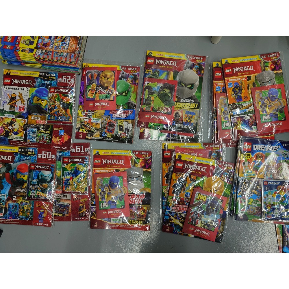 Lego 月刊 忍者.城市.Dreamzzz系列-細節圖2