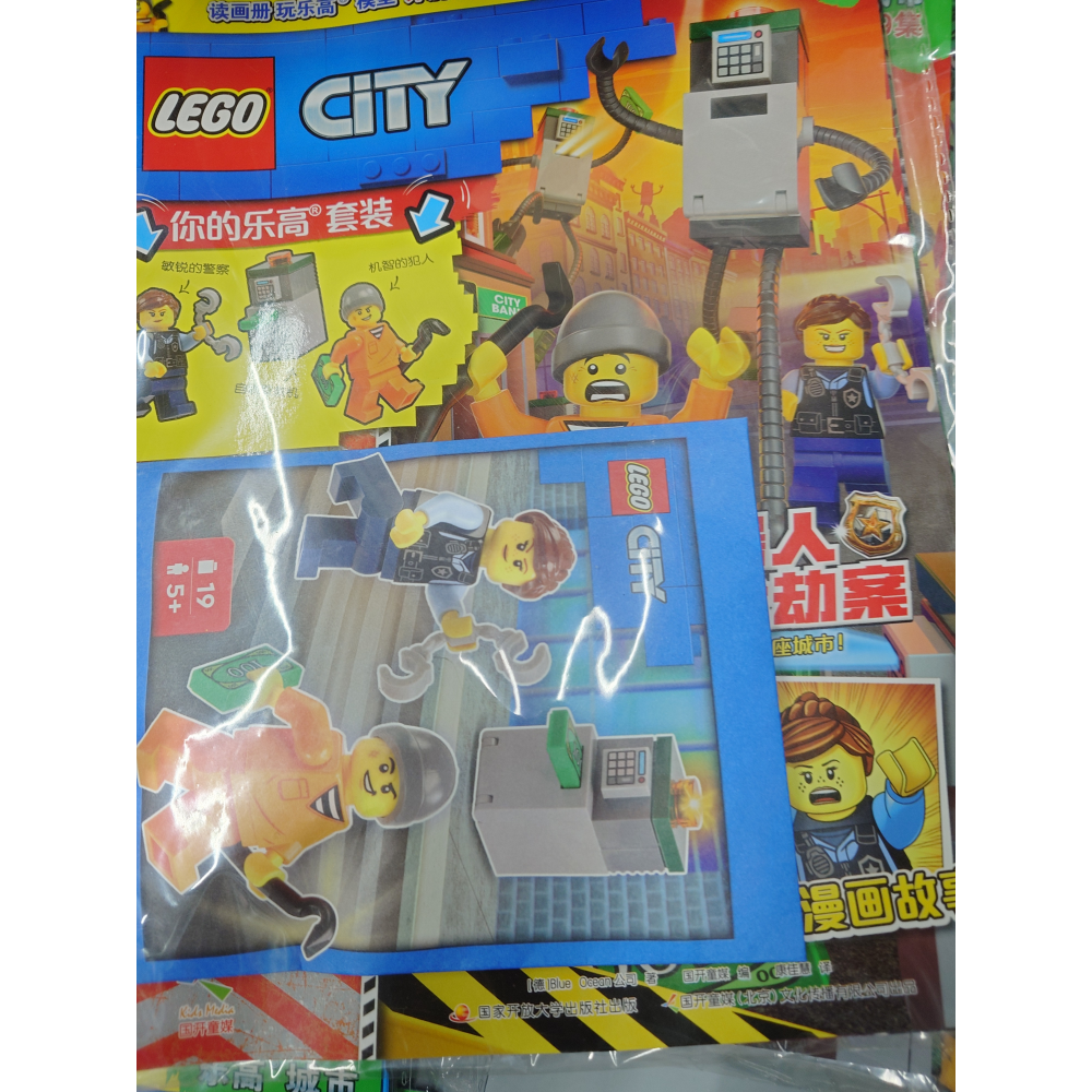Lego 月刊 忍者.城市.Dreamzzz系列-規格圖2