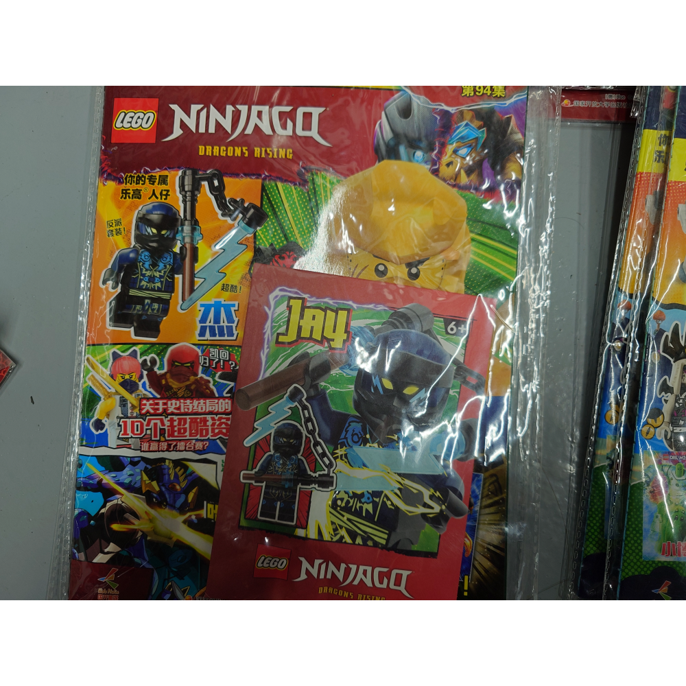 Lego 月刊 忍者.城市.Dreamzzz系列-規格圖2