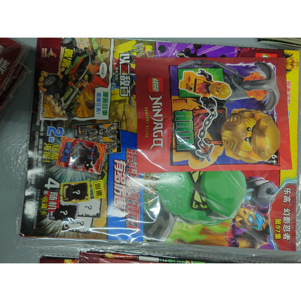 Lego 月刊 忍者.城市.Dreamzzz系列-規格圖2