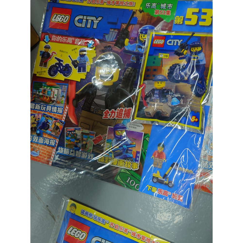 Lego 月刊 忍者.城市.Dreamzzz系列-規格圖2