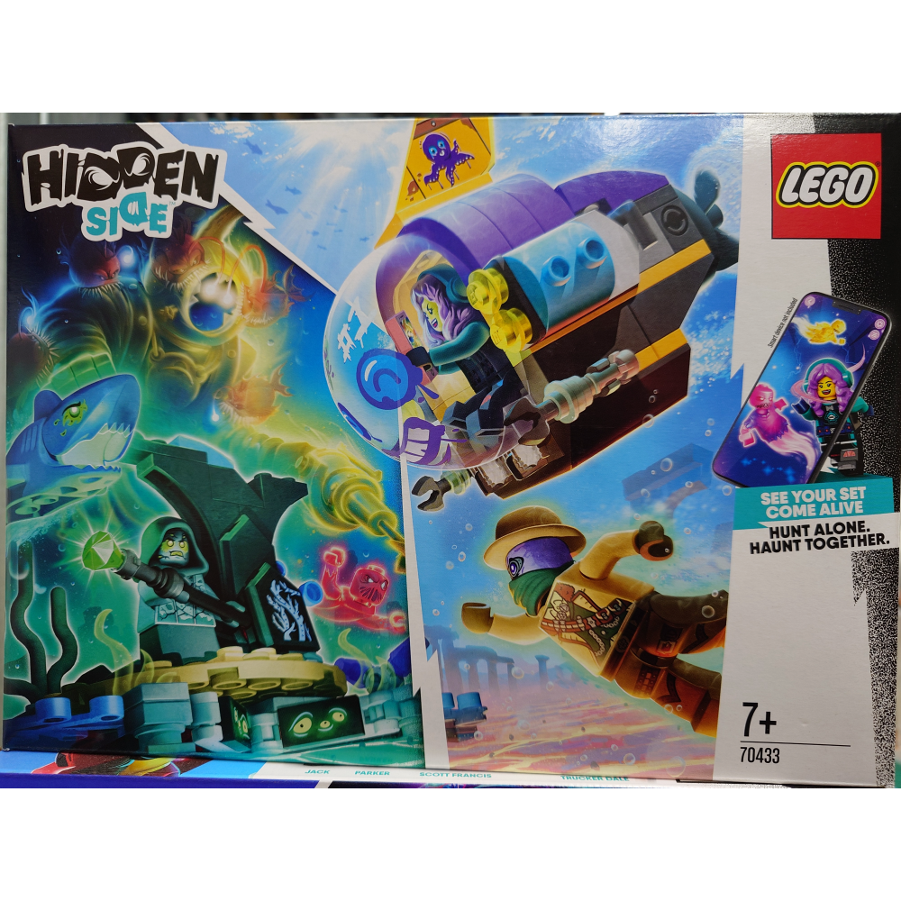 Lego Hidden side 幽靈祕境 70427.70433.70428.40336.40408-規格圖4